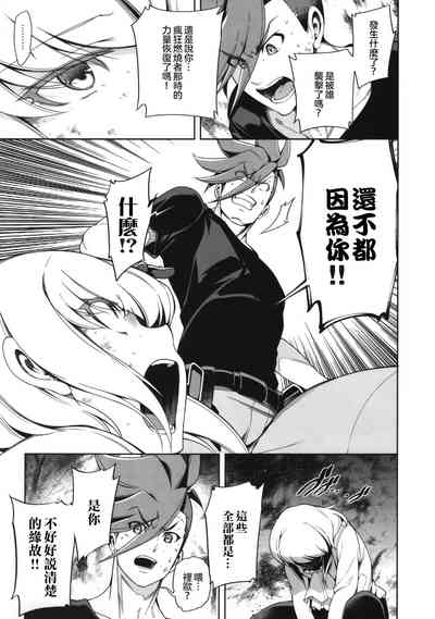 第19页图
