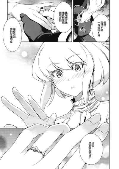 第23页图
