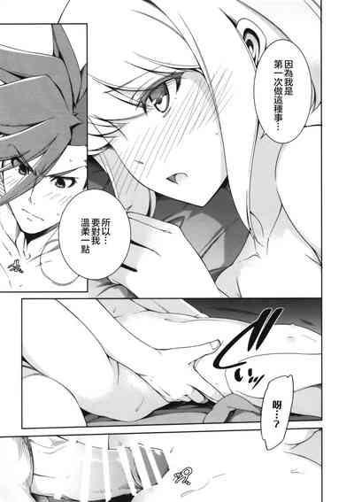 第27页图