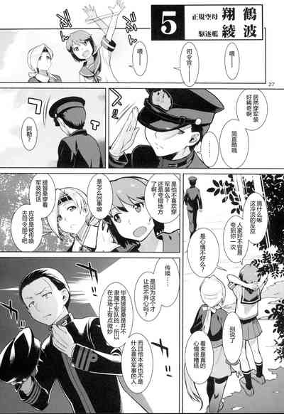 第31頁圖
