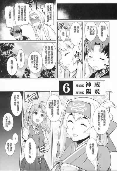 第39頁圖