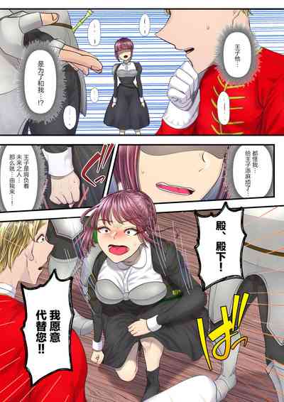 第39頁圖