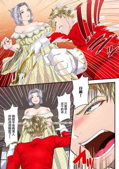 第55頁圖