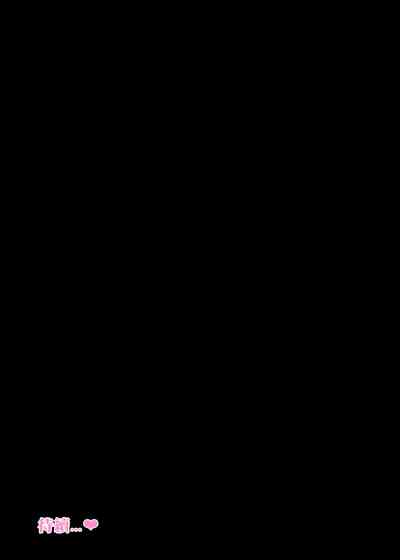 第31頁圖