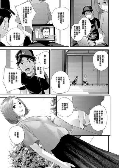 第11頁圖