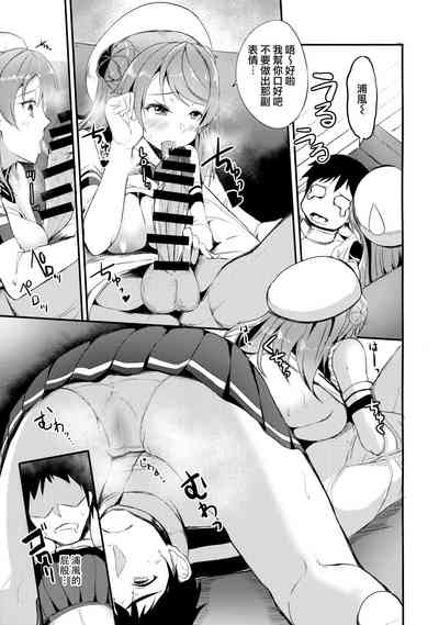 第7頁圖