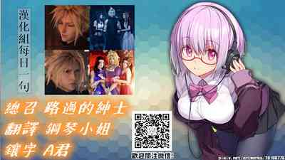 第31页图