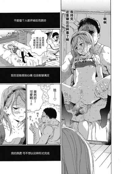 第27頁圖