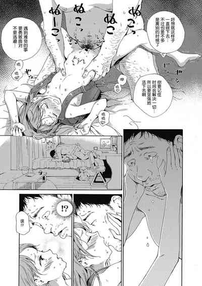 第31頁圖