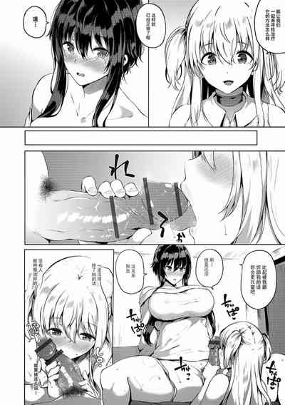 第7頁圖