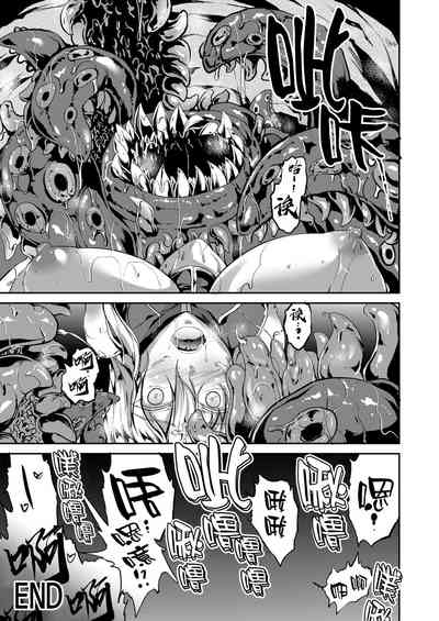 第23頁圖