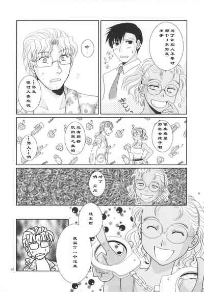 第27頁圖