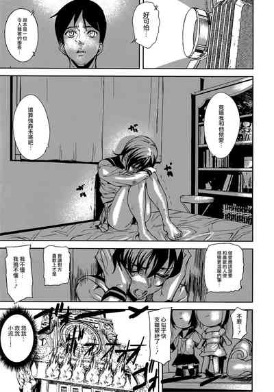 第123页图