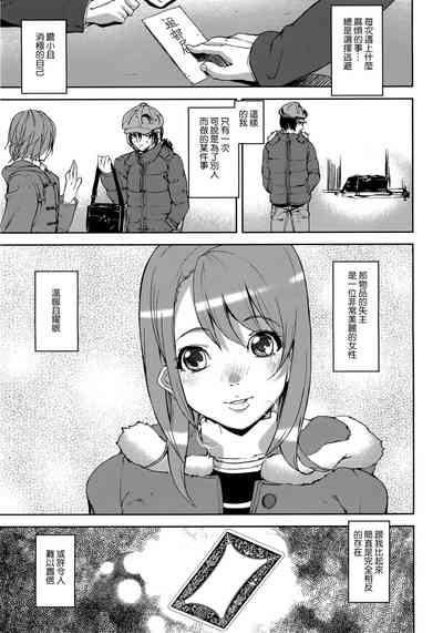 第131页图