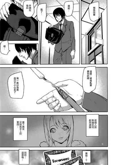 第135页图
