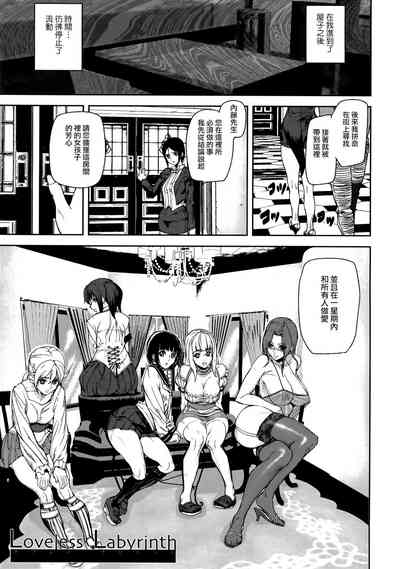 第15页图