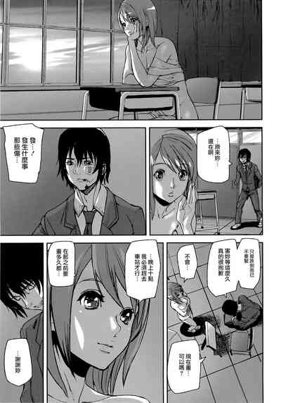 第163页图