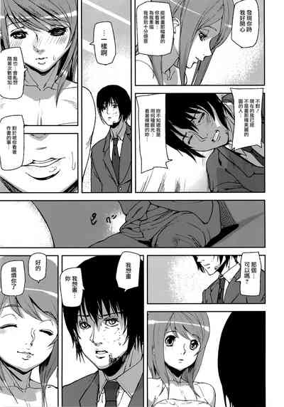 第167页图