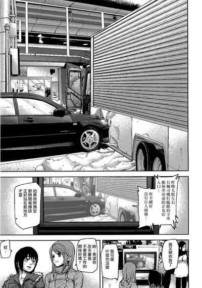 第179页图