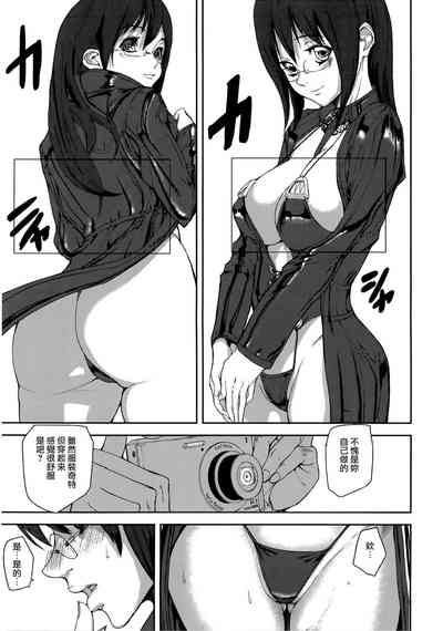 第183页图