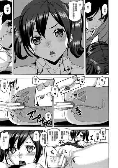 第71页图