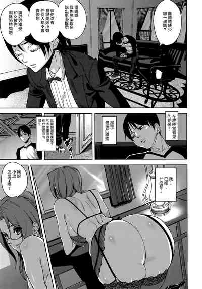 第99页图