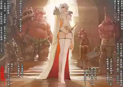 第143頁圖