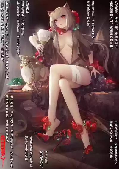 第163頁圖