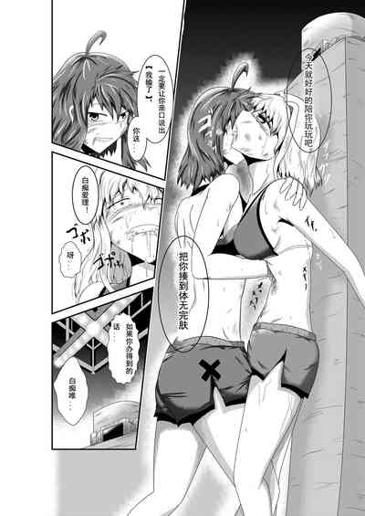 第31页图