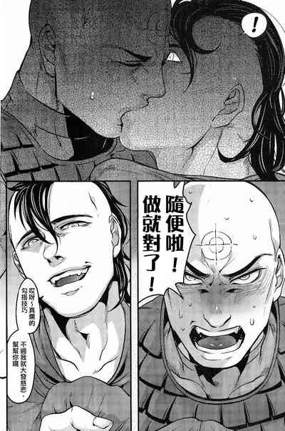 第11頁圖