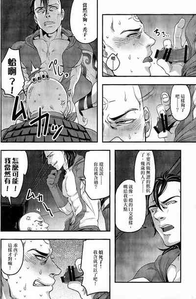 第15頁圖