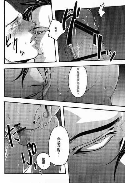 第27頁圖