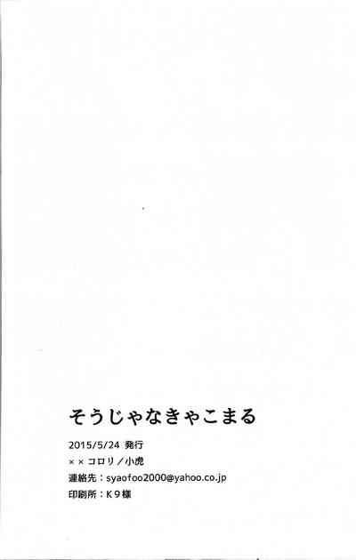 第19页图