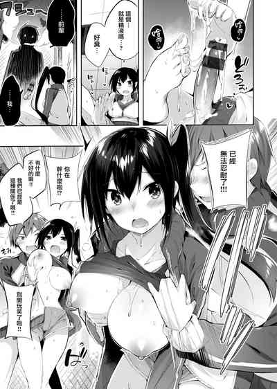 第135页图