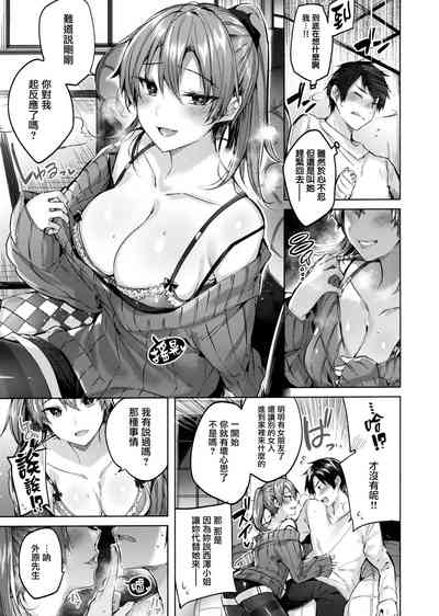 第91页图