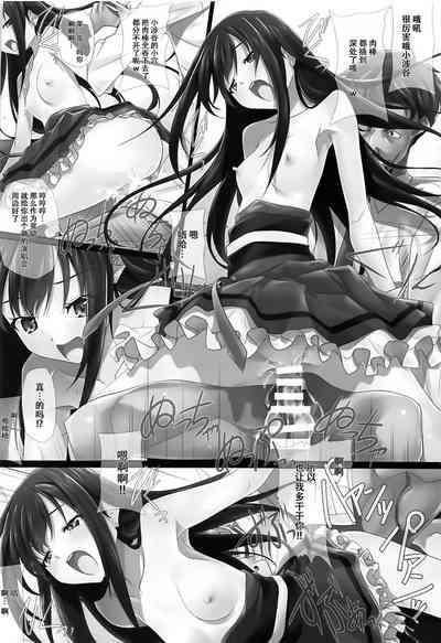 第47页图