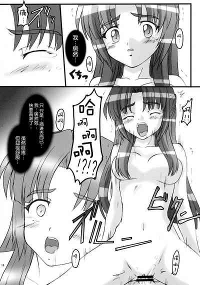 第15頁圖