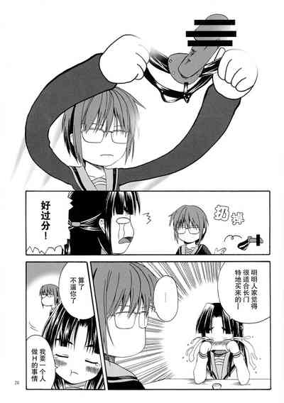 第27頁圖