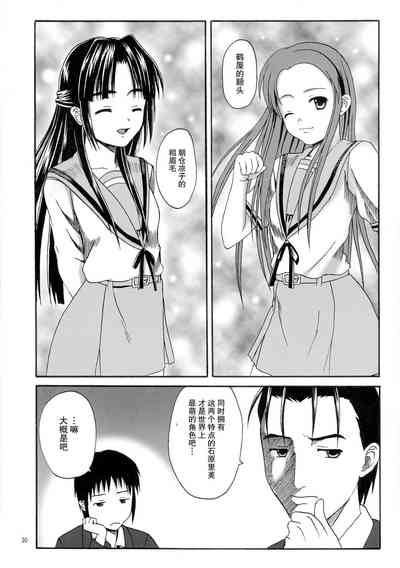 第31頁圖