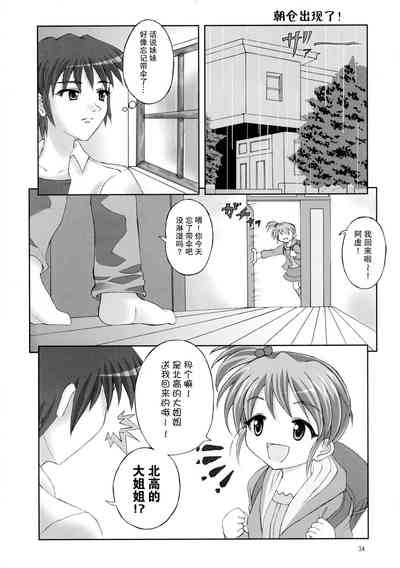 第35頁圖