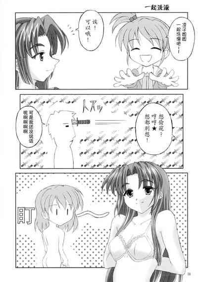第39頁圖
