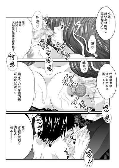 第23页图