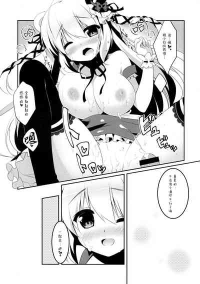 第15页图