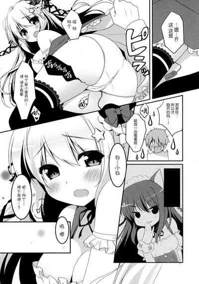 第7页图