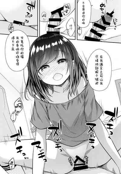 第19頁圖