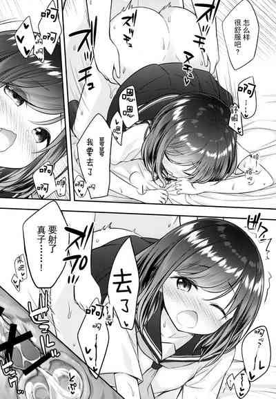 第27頁圖