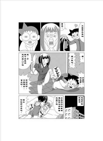 第15页图