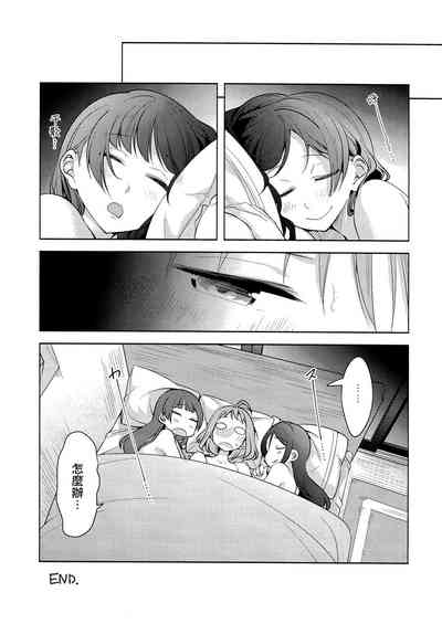 第39頁圖