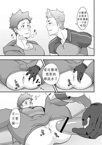 第15頁圖