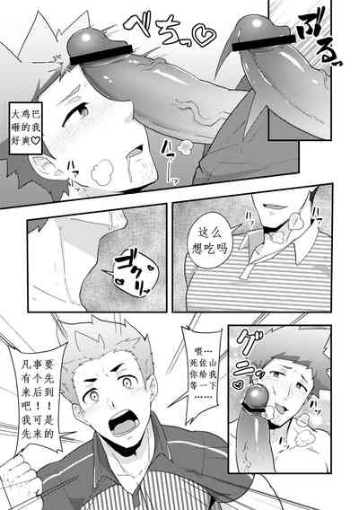 第23頁圖